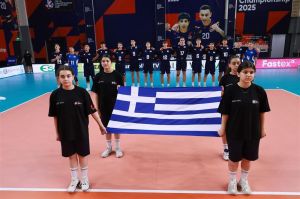 ethnikivolleik16stinarmeniaf4_result